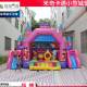 广州能翔厂家新款米奇儿童小型充气城堡蹦床家用室内滑梯主题乐园