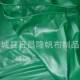 河北省大型货场专用篷布 免费热线：400-0038-456