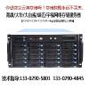 DS-A71024R、DS-A71036R、DS-A71048R海康株洲监控存储服务器